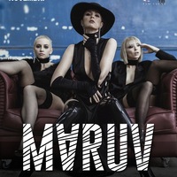 Maruv & Boosin - Drunk Groove постер