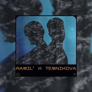 Ramil' & Елена Темникова - Из-За Тебя (Vadim Adamov & Hardphol Remix) (Radio Edit) постер