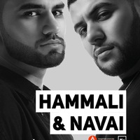 Hammali & Navai - Где Ты Была? постер