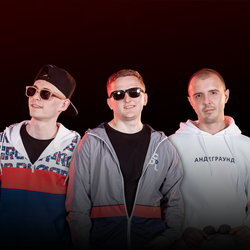Тайпан - Запал постер